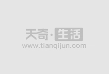 配市值股票:按市值进行股票配资